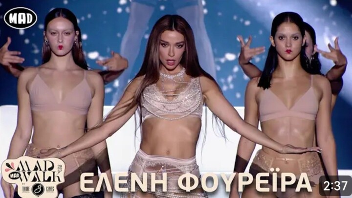 Ελένη φουρέιρα & PLAYMEN & Damiano for MAC - Naked | MadWalk 2023 by Theree Cents