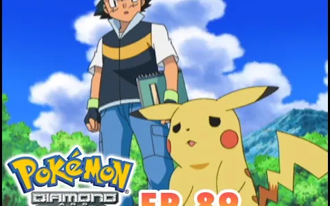 Pokémon Diamond and Pearl EP89 งานวิจัยนำเสนอทะเลสาบในตำนาน!