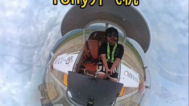 Kamu juga pasti terpesona oleh pesona seseorang untukku, kan?