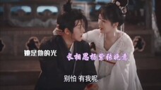 长相思#杨紫 长相思预告终于出来了,期待定档 期待长相思 期待小夭,快点播吧 #长相思 #张晚意
