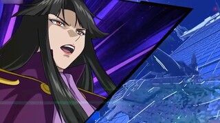 [Guardian of the Sky] MBF-P01-Re1/2/3 Gundam AstrayGoldFrame/Amatsu/Mina/Amaterasu