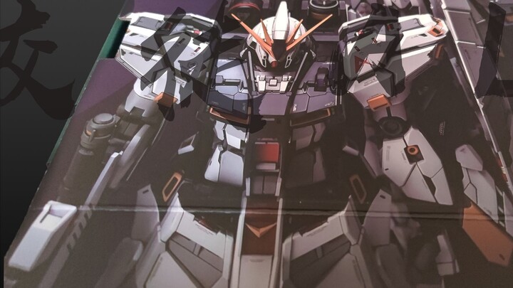 Mở hộp Yujiao GK Ka Niu (kèm lời tuyên bố công lý của Jiao Lao!)