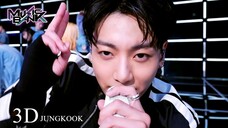 3D | JUNGKOOK | KBS WORLD TV