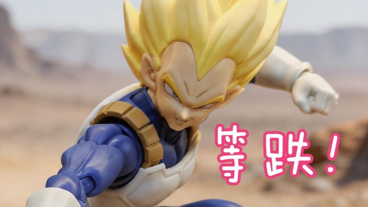 “Ninefold” Vegeta: Super Saiyan on the outside, the original on the inside — S.H.Figuarts Super Saiy