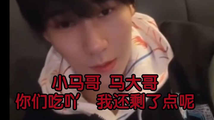 - ห่วงจริงๆ ว่าพี่หม่ากับพี่เจียฉีจะได้กินแต่ของเหลือ #จางเจินหยวน##หม่าเจียฉี#