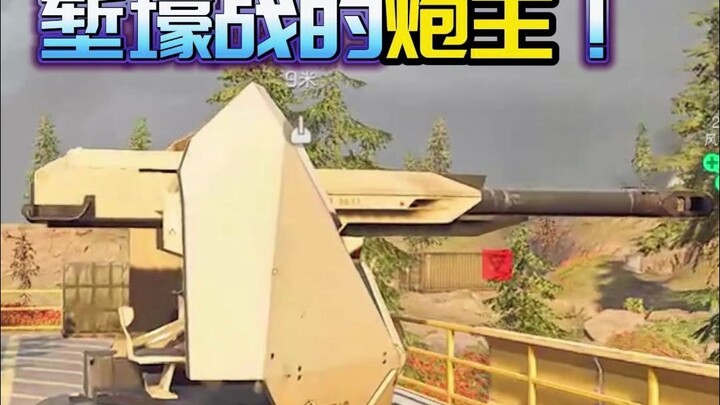 【Delta Động】 Bản đồ này làm đúng chất Battlefield quá! Hứa với mình đi Delta! Sau này cứ theo bản đồ