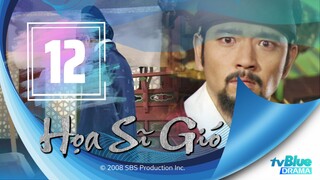 tvBlue DRAMA | Hoạ Sĩ Gió - Tập 12 | TVM CORP