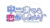 chuunibyou demo koi ga shitai season 1 episode 10 eng sub