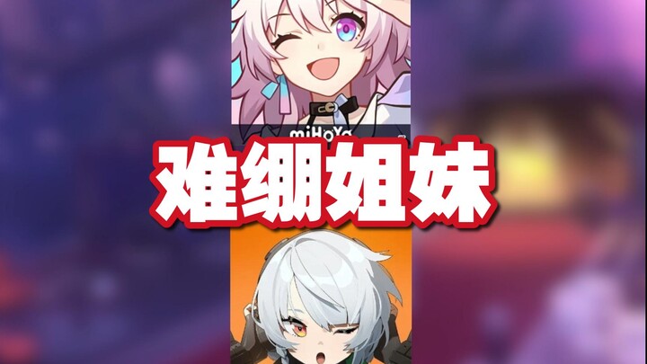 Đến khi Honkai: Star Rail bị hoãn, mới phát hiện ra một điểm khó đỡ ngoài dự liệu!