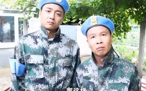 ซื่อผิงวุ่นวายก็ไม่วุ่นวาย ห่าวเก๋อกำหนดเอง