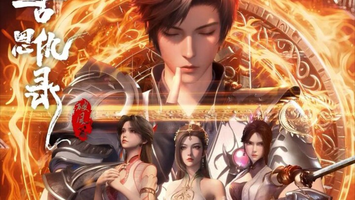 Ancient Vengeance_ Vengeance Arc Eps 1-15 Sub Indo