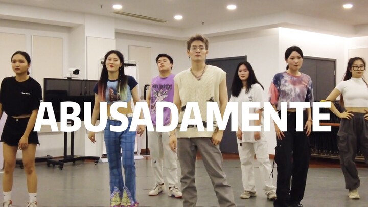 [Rikimaru×Beida Fenglei Street Dance Club] สตูดิโอเต้นรำ "Abusadamente" เวอร์ชันที่สนุกสนานอย่างแท้จ