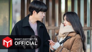 [M/V] 김성규 - My Everyday Is You :: 개미가 타고 있어요(Stock Struck) OST Part.1