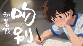 Chuyện như vậy đang xảy ra trên cả nước!!