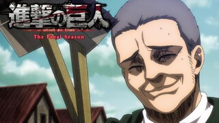 【进击的巨人 最终季】 第二十四集 矜持