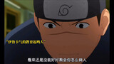 Naruto Hinata's wedding, Naruto wants to invite Iruka to attend the wedding as his father