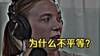 امرأة تكشف السبب الحقيقي وراء استحالة المساواة بين الرجل والمرأة