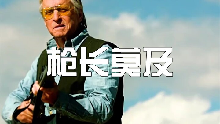 Dalam “The Gunman” (2014), Michael Douglas yang berusia tujuh puluh tahun kali ini memerankan si tik