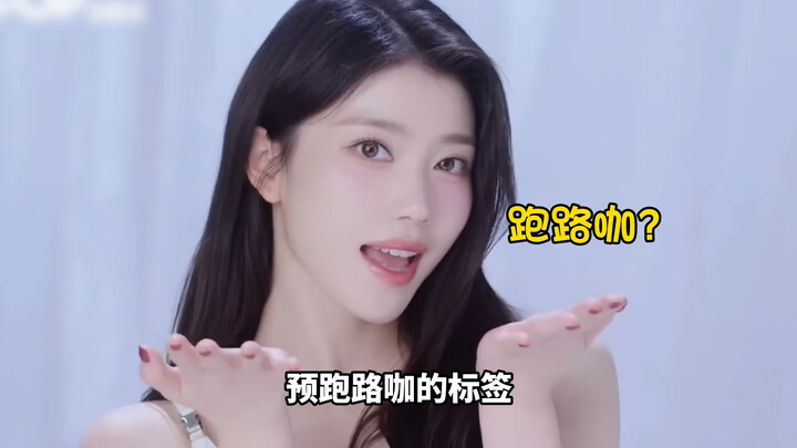 شين شياوتينغ: جددت العقد، فماذا بعد؟