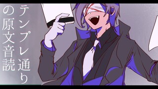【蛇之命系列/bd中心手书】死生活