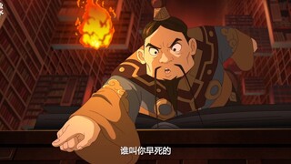 普通玩家投胎VS开挂玩家投胎！