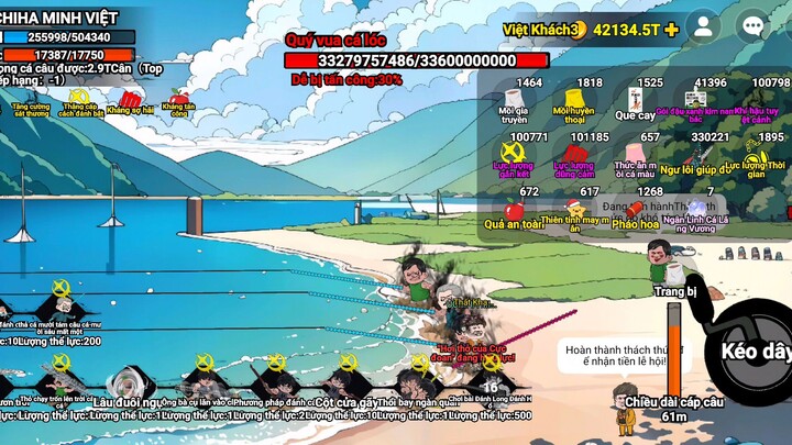 @buildageam##钓魂#32236862# câu cá vạn cân