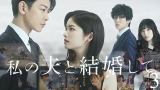 Marry My Husband (Japanese Version) Ep 3 Eng Sub