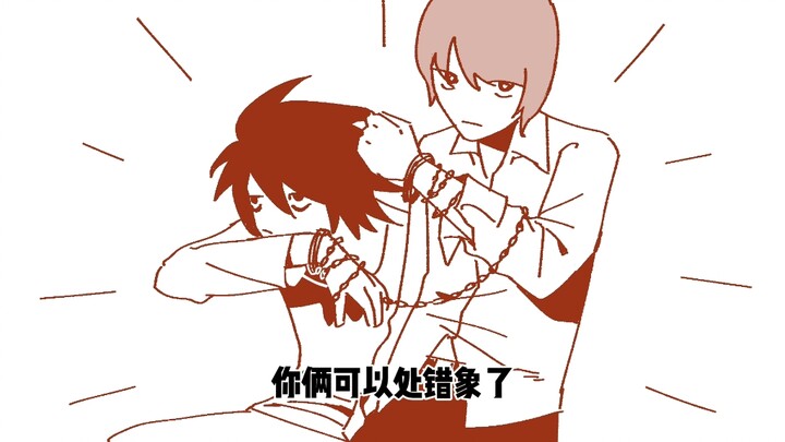 【DN】松田的百分百表白成功小妙招