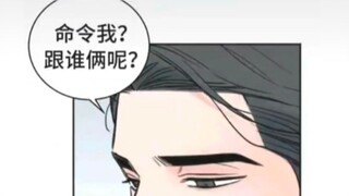 你怎么知道字幕组是东北银滴