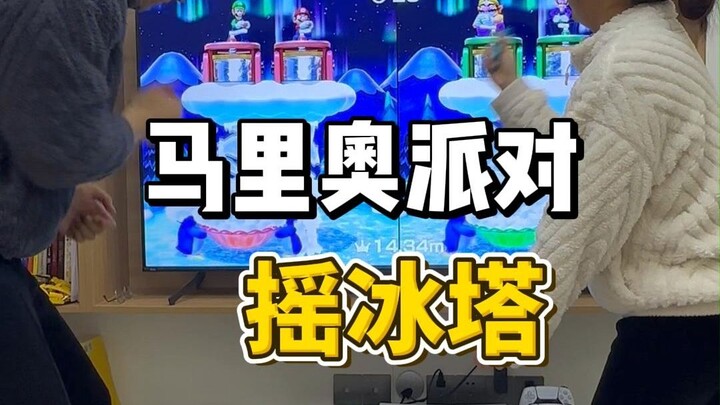 Máy tính trong trò chơi này rất khó thắng.