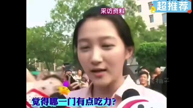 Guan Xiaotong's interview after the Gaokao exam made me laugh so hard! Let's dig up her insightful r