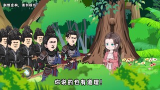 【第四十八集上】林凡进阶飞僵，夫妻云中漫步，准备前往茅山。