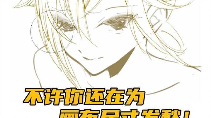 ขนาดผ้าใบวาดภาพปรับอย่างไรให้เหมาะกับความต้องการที่แตกต่างกัน?