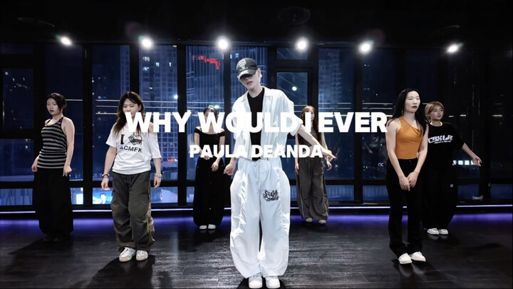 老歌的杀伤力依旧不减当年《WhyWould IEver-PaulaDeanda》#天宝编舞