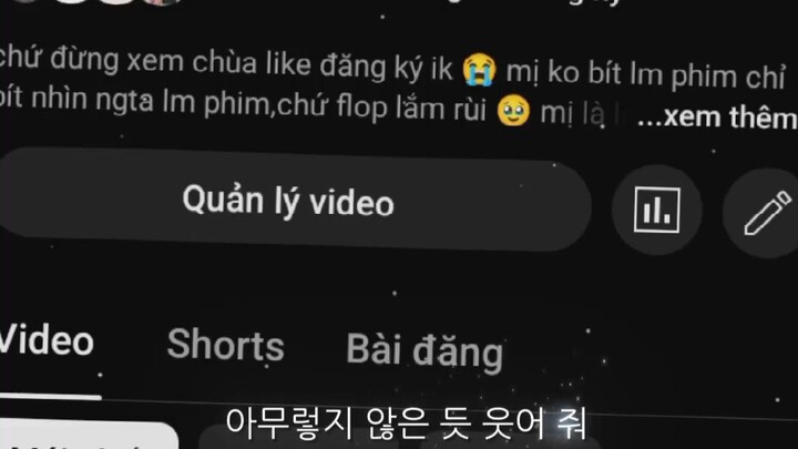 mn qua ủng hộ mị đăng ký với like chia sẻ với ạ 🌷 cẻm ơn ạ