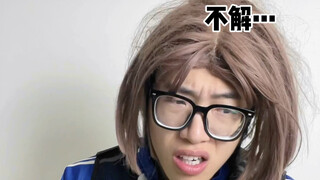 【黄强强】什么才是白杨树