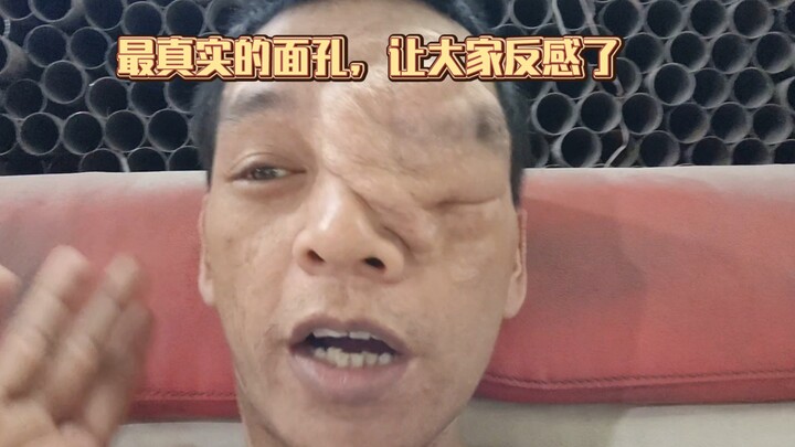 عذراً، آسف، متأسف!