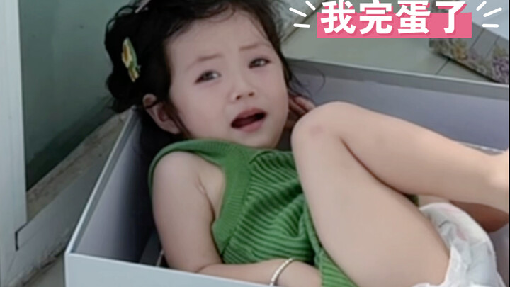 My older brother has only one week left until school starts, so I’ll just bear with it...