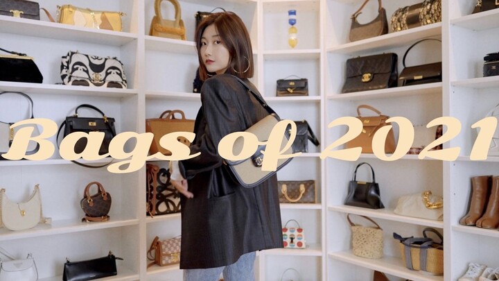 Tổng hợp túi xách cuối năm丨Những chiếc túi của năm 2021丨Savislook