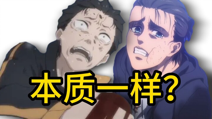 Tại sao nói Re:Zero chính là “Attack on Titan” trong thế giới light novel?