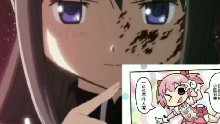 小圆，这照片是你吗?(´；ω；`)