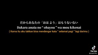 lagu jepang random part 9