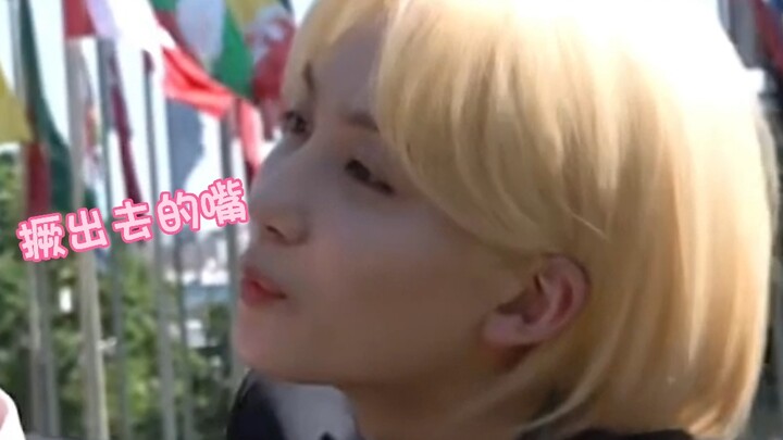 Ge Jiang: I kissed you—so what? Are you gonna beat me to death? 😏