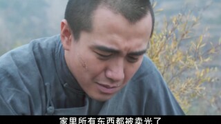 Historical Drama: Bai Xiaowen publicly calls someone "father" for the sake of a broken bowl, leaving