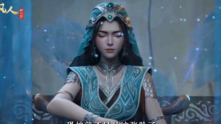 ลุงชาวบ้านกับรสนิยมความงามของเจ้าหญิงศักดิ์สิทธิ์ ทำเอาอนิเมะจีนหลายเรื่องหน้าแตกไปตามๆ กัน!