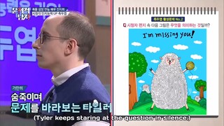 Problematic men #RM