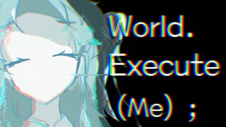 【安吉拉个人向手书/mv】World.Execute (Me) ;【脑叶公司】