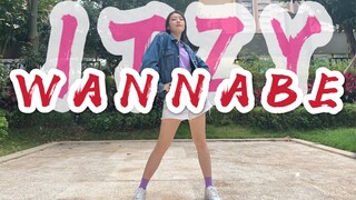 【Muốn nhảy cover】Thử thách nhảy cover một lần với sự kết hợp của center! Mình yêu ITZY!!