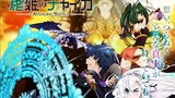 Hutsugi No Chaika II: "The Avenging Battle" #1