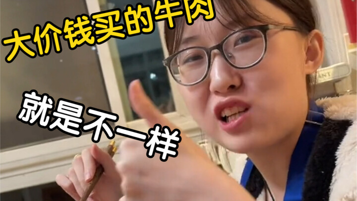 天冷的时候就要和朋友一起吃上一口热乎乎的饭！